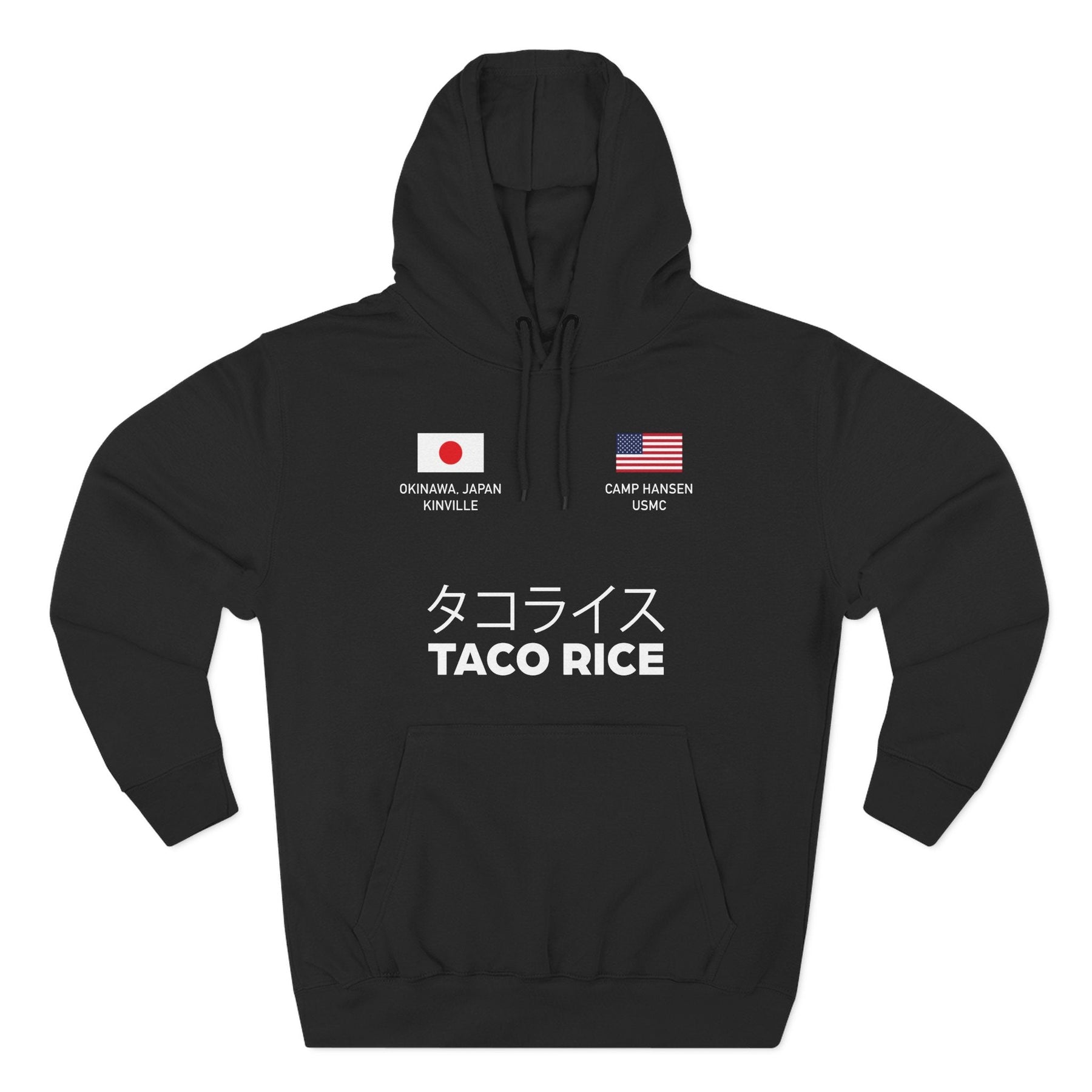 TACO RICE 2