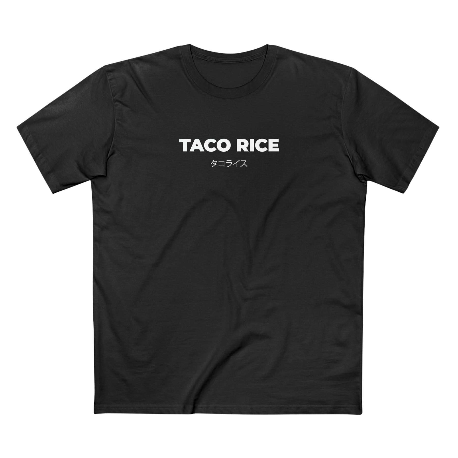 TACO RICE