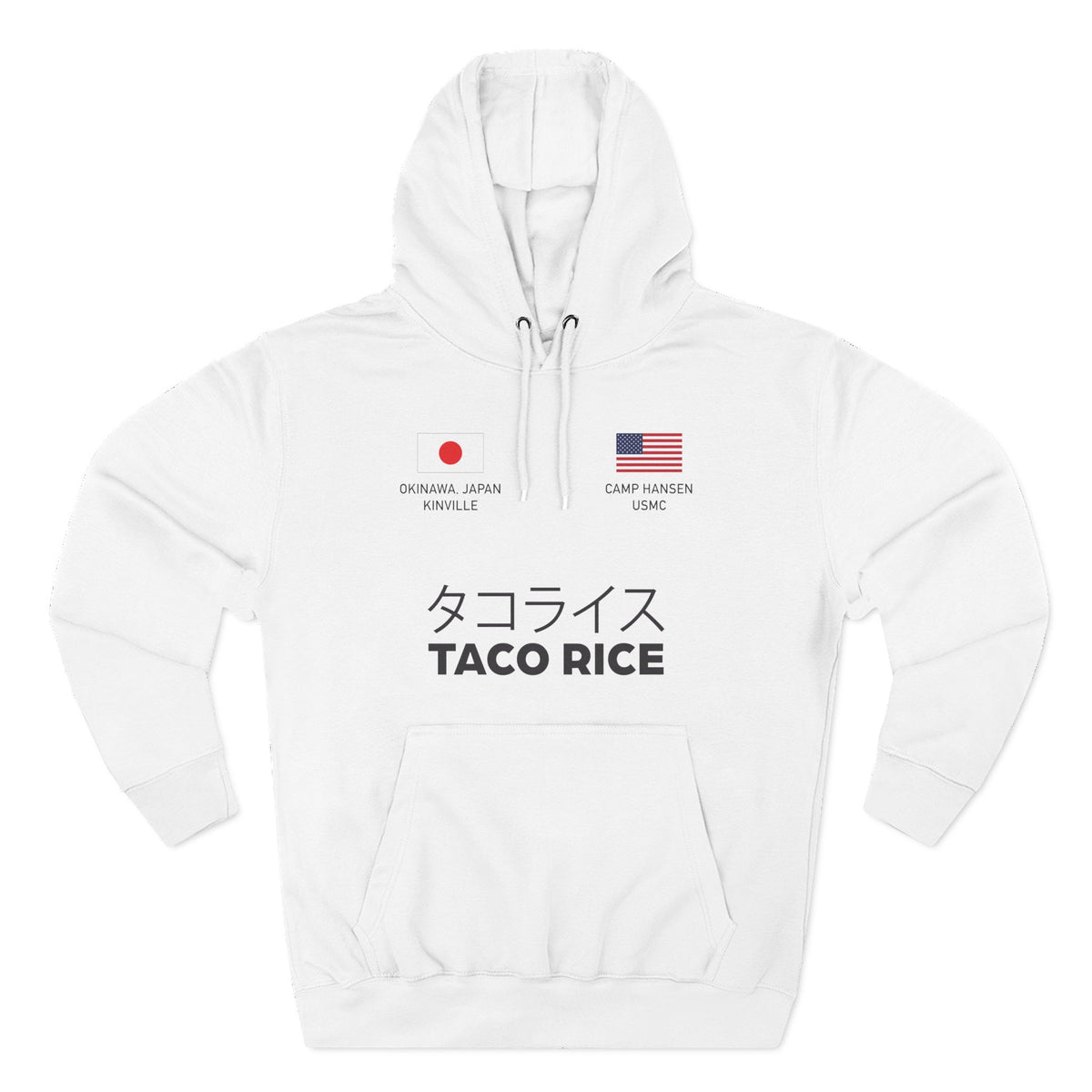 TACO RICE 2 - Hoodie