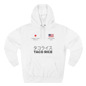 TACO RICE 2 - Hoodie
