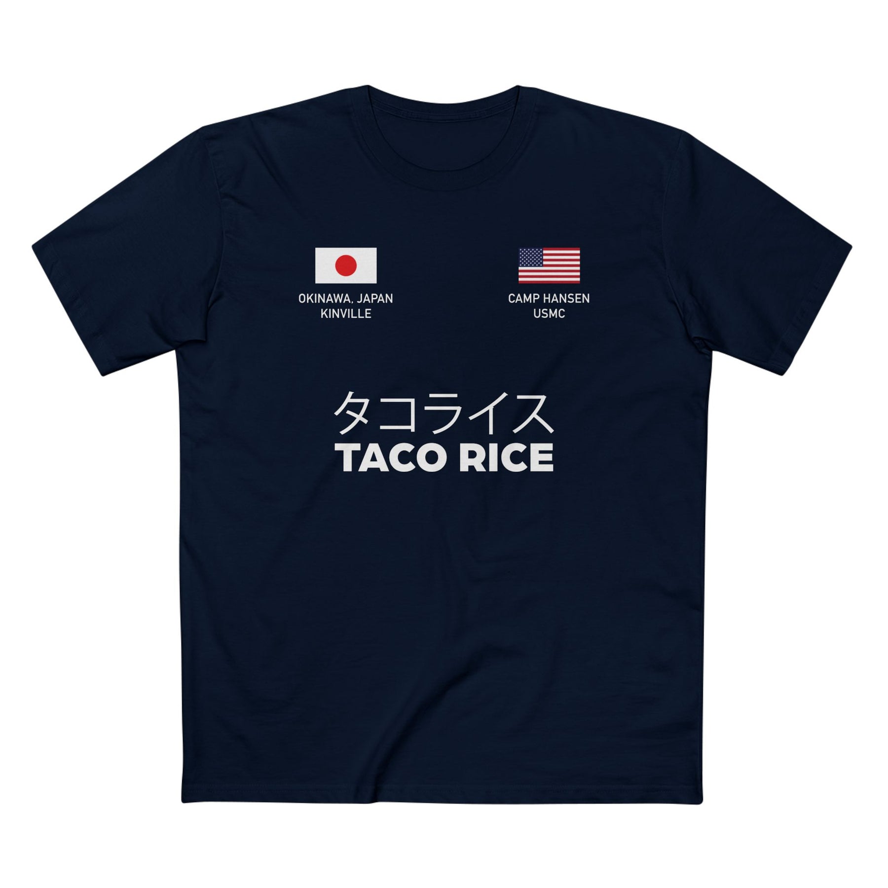 TACO RICE 2 - Cotton Tee