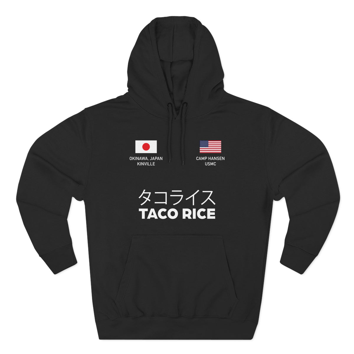 TACO RICE 2 - Hoodie