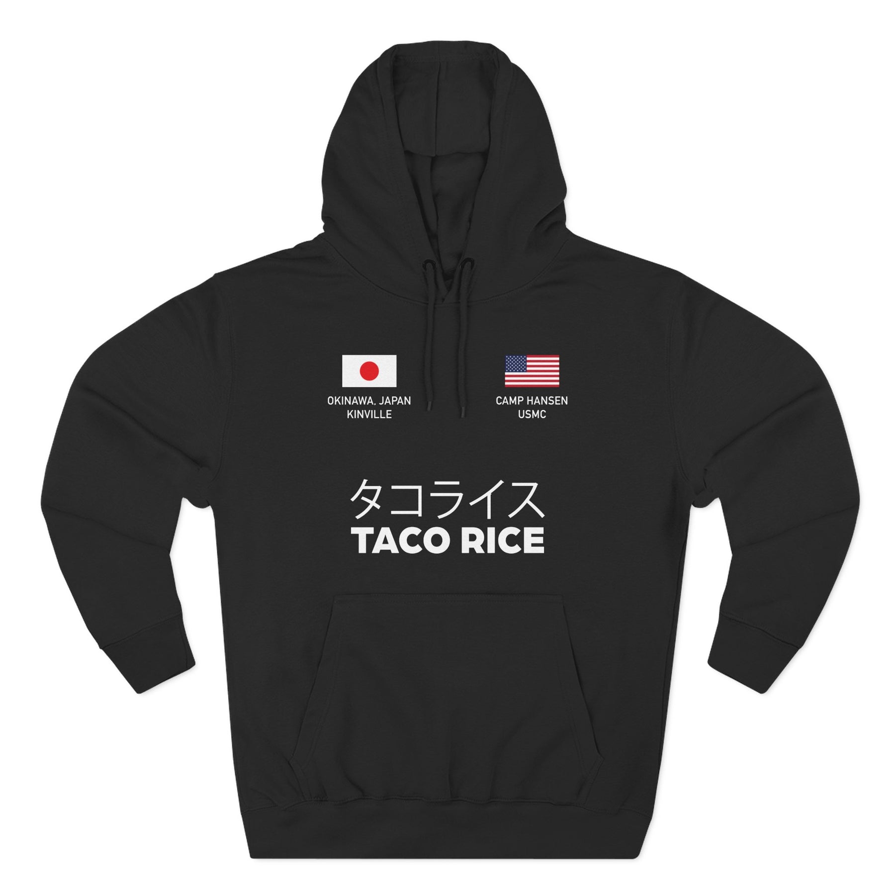 TACO RICE 2 - Hoodie