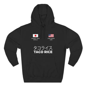 TACO RICE 2 - Hoodie