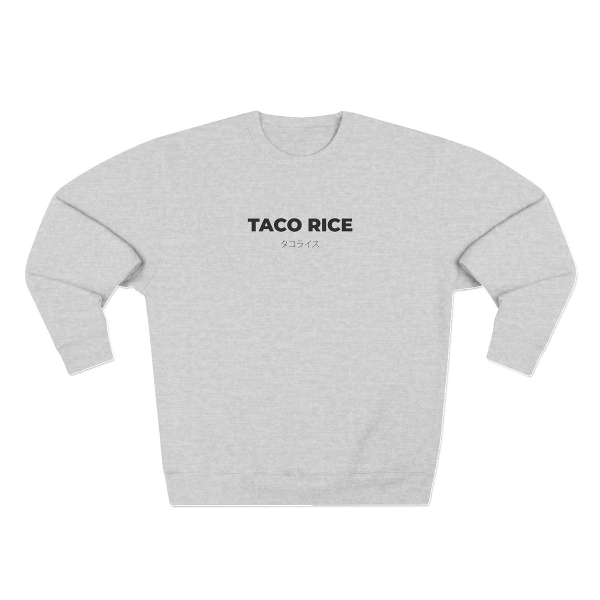 TACO RICE - Sweatshirt