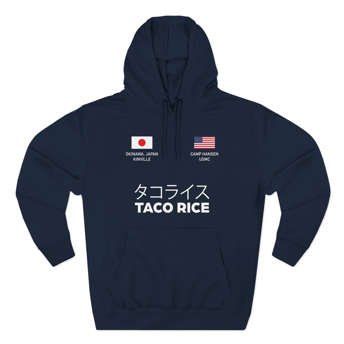 TACO RICE 2 - Hoodie