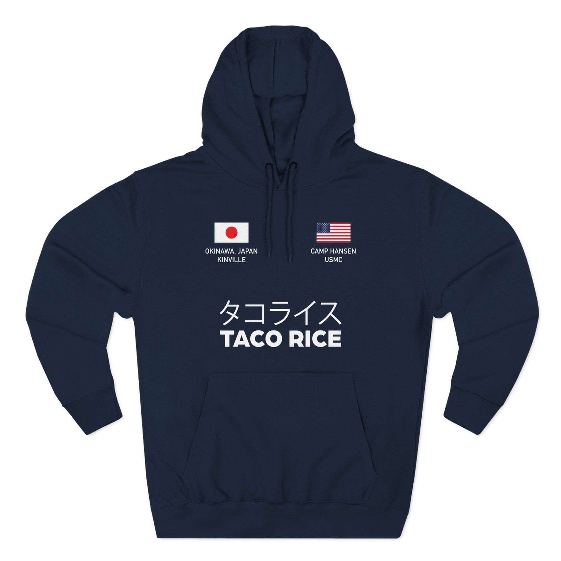 TACO RICE 2 - Hoodie
