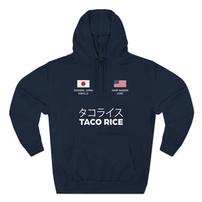 TACO RICE 2 - Hoodie