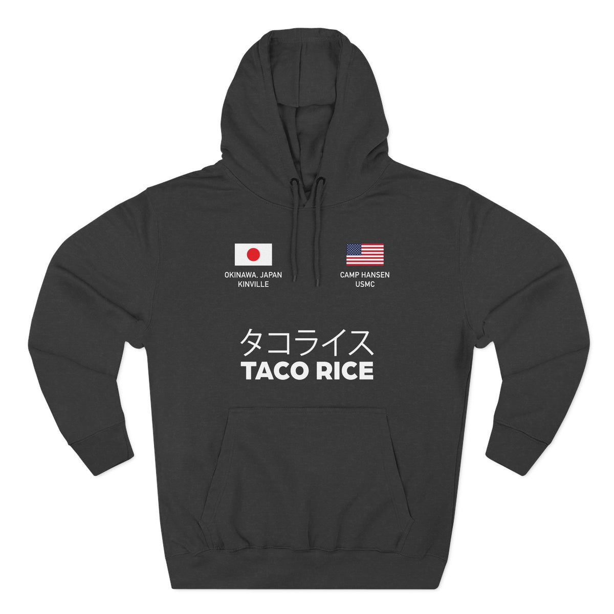 TACO RICE 2 - Hoodie