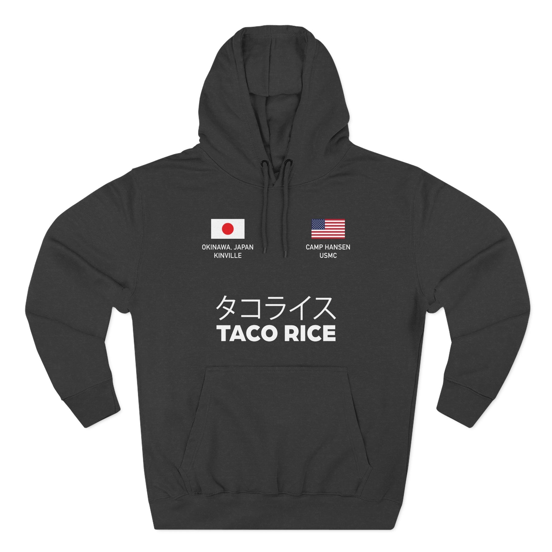 TACO RICE 2 - Hoodie