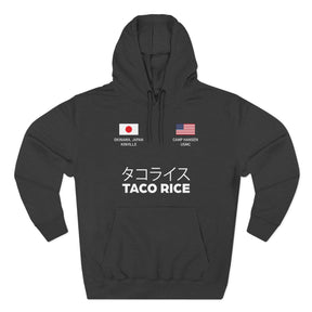 TACO RICE 2 - Hoodie
